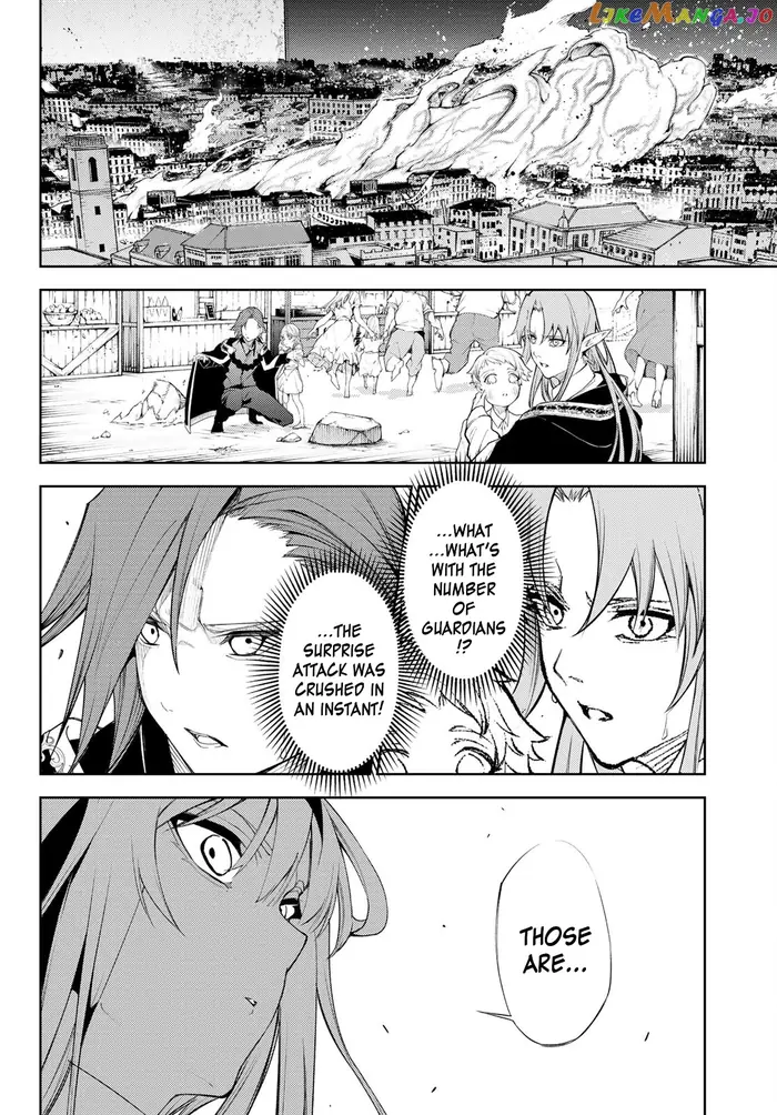 Wistoria: Wand and Sword Chapter 23 image 08_optimized